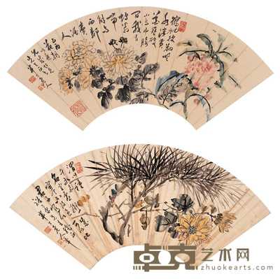 陈半丁 1945年作 黄花带秀 君子香远（二件） 扇片 